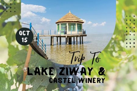 Day Trip to Lake Ziway – Gelila Island📍 and Castel Winery🍇
