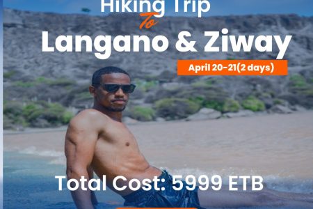 🌄Camping Trip to Langano & Ziway🏞